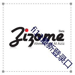 金年会 | 诚信至上金字招牌