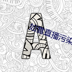 凯时|AG(AsiaGaming)优质运营商