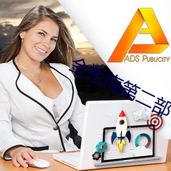 凯时|AG(AsiaGaming)优质运营商