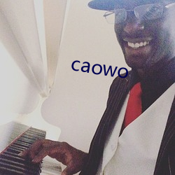 caowo Ȩ