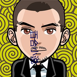 百合小說