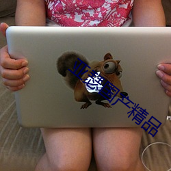 凯时|AG(AsiaGaming)优质运营商