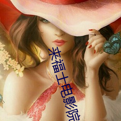 金年会 | 诚信至上金字招牌