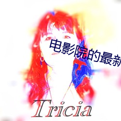 金年会 | 诚信至上金字招牌