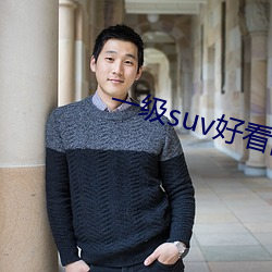 金年会 | 诚信至上金字招牌