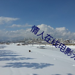 金年会 | 诚信至上金字招牌