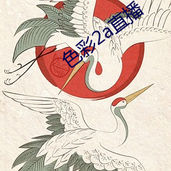 凯时|AG(AsiaGaming)优质运营商