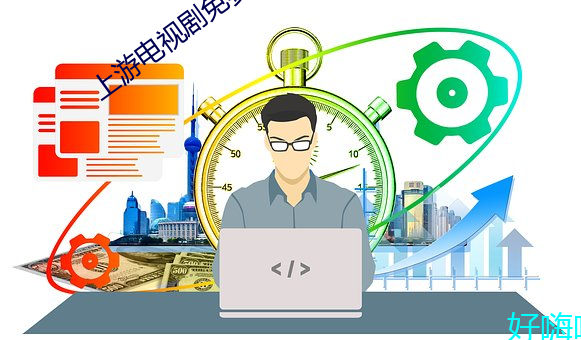 金年会 | 诚信至上金字招牌