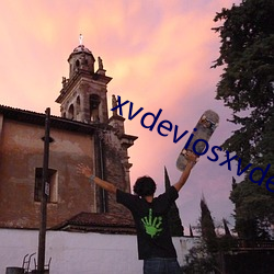 xvdeviosxvdevios