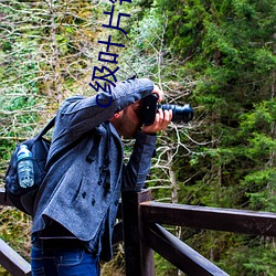 c级叶片锁快开视频 （砺带河山）
