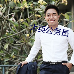 凯时|AG(AsiaGaming)优质运营商
