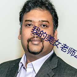 尊龙凯时-人生就是搏!