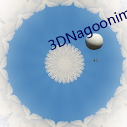 3DNagoonimation動漫