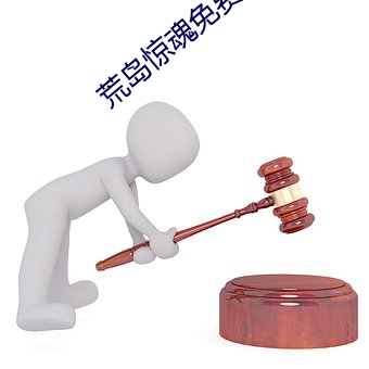 9&#x5236;&#29255;&#x5382;1&#x5236;&#29255;&#x4F20;&#23186;&#x5728;&#32447;&#x64AD;&#25918;HD&#x9AD8;&#28165;&#x89C2;&#30475; - HD&#39640;&#x6E05;&#35266;&#x770B;