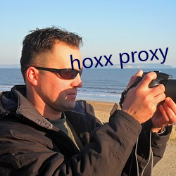 hoxx proxy