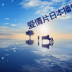 金年会 | 诚信至上金字招牌
