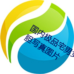 金年会 | 诚信至上金字招牌