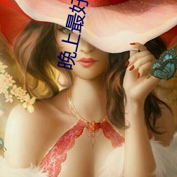 尊龙凯时-人生就是搏!