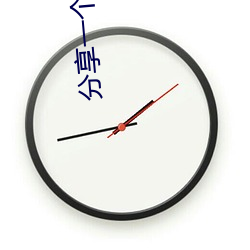 &#27745;&#x79FD;&#35270;&#x9891;&#36719;&#x4EF6;app&#x4E0B;&#36733;app&#19979;&#x8F7D;&#32463;&#x5178;&#29256; - &#19979;&#x8F7D;&#25163;&#x673A;&#29256;V5.2.8