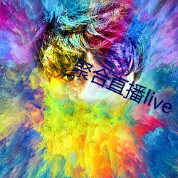 金年会 | 诚信至上金字招牌