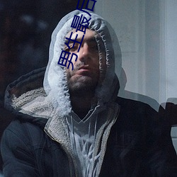 男生(生)最后(後)为什么要(要)加快(快)