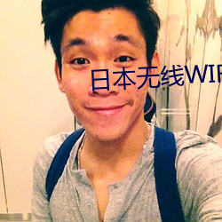 ()()WIFI