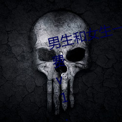 男生和女生一起打 扑克牌的app免费v1.5.1
