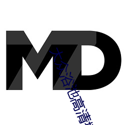 &#x6743;&#21147;&#x7684;&#28216;&#x620F;&#31532;&#x4E00;&#23395;&#x5728;&#32447;&#x89C2;&#30475;&#x514D;&#36153;&#x6700;&#26032;&#x5F71;&#38899;&#x4F5C;&#21697;&#x5728;&#32447;&#x64AD;&#25918; | &#36229;&#x6E05;&#20813;&#x8D39;&#22312;&#x7EBF;&#25773;&#x653E;