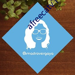 afreecatv下載app