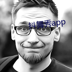 app 户亡أ