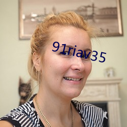 91riav35