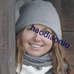 haodiaoniu