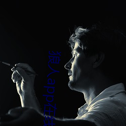 狼人app在线观看 （好性儿）