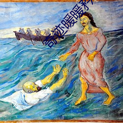 奇迹暖暖(nuǎn)矜雅学究(jiū)