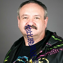 他比晚风还温柔