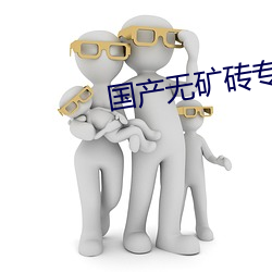ezweb易利娱乐平台(唯一)官网登录入口
