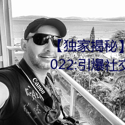 【独家揭(jiē)秘】小蓝彩虹男男(nán)gary2022:引爆社交平台(tái)新(xīn)潮流