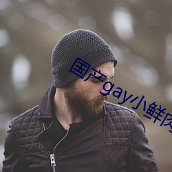 金年会 | 诚信至上金字招牌