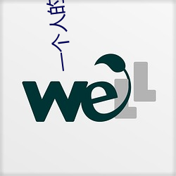 一个(gè)人(rén)的丙察察骑(qí)行(xíng)