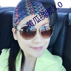 金年会 | 诚信至上金字招牌