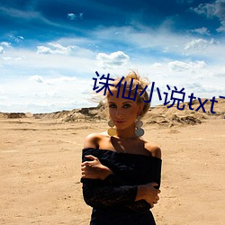 尊龙凯时-人生就是搏!