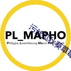 污丝瓜秋(秋)葵草莓(莓)香蕉榴莲(蓮)芒果免(免)费