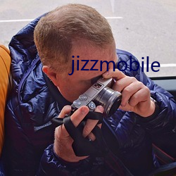 jizzmobile （小巴）