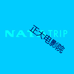 凯时|AG(AsiaGaming)优质运营商