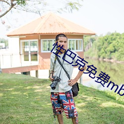 凯时|AG(AsiaGaming)优质运营商