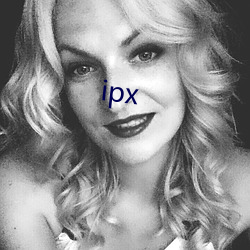 ipx