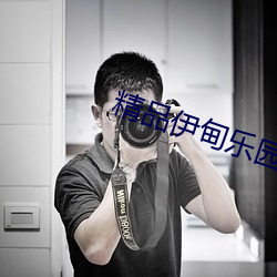 93343大红鹰69111