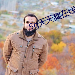 尊龙凯时-人生就是搏!