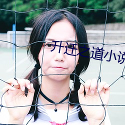 尊龙凯时-人生就是搏!