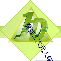 ǿԪѶ